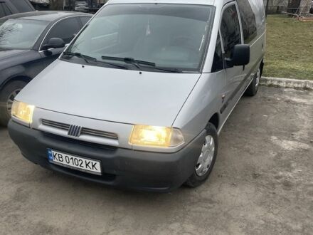 Фіат Скудо 2000 у Ильинцах на Automoto.ua Сірий Фіат Скудо, об'ємом двигуна 1.9 л та пробігом 300 тис. км за 4200 $, фото 1 на Automoto.ua
