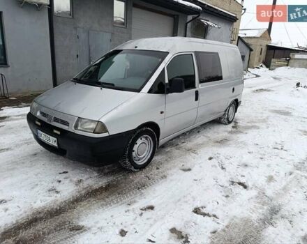 Серый Фиат Скудо, объемом двигателя 2 л и пробегом 350 тыс. км за 2900 $, фото 1 на Automoto.ua