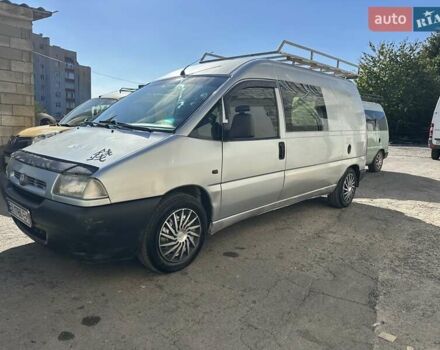 Серый Фиат Скудо, объемом двигателя 2 л и пробегом 286 тыс. км за 4500 $, фото 1 на Automoto.ua