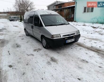 Серый Фиат Скудо, объемом двигателя 2 л и пробегом 300 тыс. км за 2999 $, фото 1 на Automoto.ua