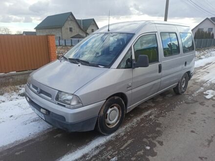 Сірий Фіат Скудо, об'ємом двигуна 2 л та пробігом 220 тис. км за 1550 $, фото 1 на Automoto.ua