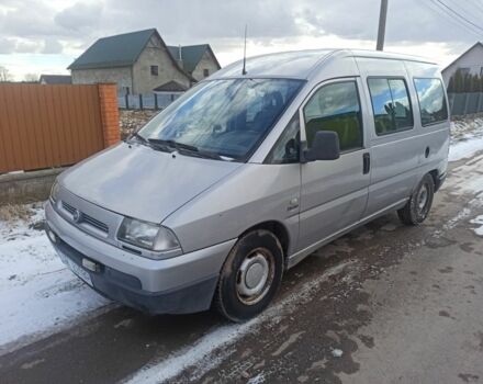 Сірий Фіат Скудо, об'ємом двигуна 2 л та пробігом 220 тис. км за 1550 $, фото 1 на Automoto.ua