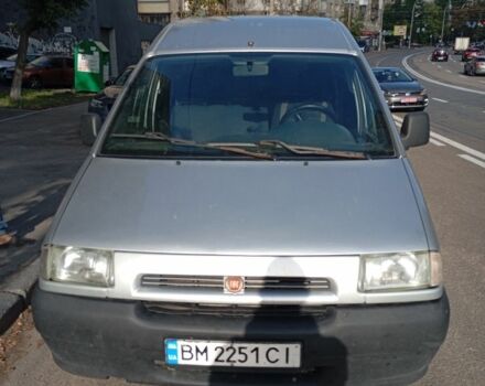 Сірий Фіат Скудо, об'ємом двигуна 2 л та пробігом 254 тис. км за 3413 $, фото 1 на Automoto.ua