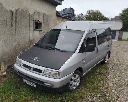 Сірий Фіат Скудо, об'ємом двигуна 2 л та пробігом 294 тис. км за 3000 $, фото 1 на Automoto.ua