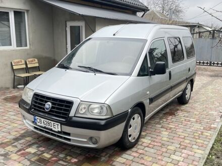 Серый Фиат Скудо, объемом двигателя 2 л и пробегом 350 тыс. км за 4200 $, фото 1 на Automoto.ua