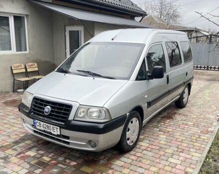 Сірий Фіат Скудо, об'ємом двигуна 2 л та пробігом 350 тис. км за 4200 $, фото 1 на Automoto.ua