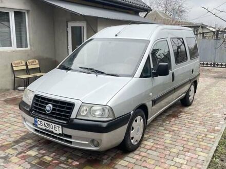 Сірий Фіат Скудо, об'ємом двигуна 2 л та пробігом 350 тис. км за 4200 $, фото 1 на Automoto.ua