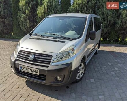Сірий Фіат Скудо, об'ємом двигуна 2 л та пробігом 219 тис. км за 6900 $, фото 1 на Automoto.ua