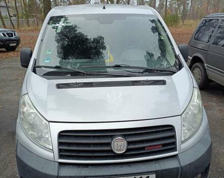 Серый Фиат Скудо, объемом двигателя 2 л и пробегом 308 тыс. км за 3950 $, фото 1 на Automoto.ua