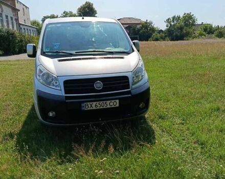 Серый Фиат Скудо, объемом двигателя 2 л и пробегом 218 тыс. км за 10500 $, фото 1 на Automoto.ua