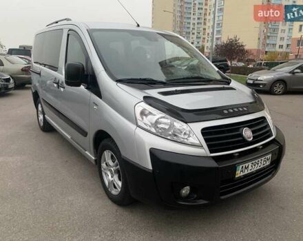 Серый Фиат Скудо, объемом двигателя 2 л и пробегом 301 тыс. км за 8500 $, фото 1 на Automoto.ua