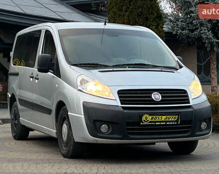 Сірий Фіат Скудо, об'ємом двигуна 2 л та пробігом 267 тис. км за 8999 $, фото 1 на Automoto.ua