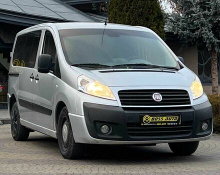 Сірий Фіат Скудо, об'ємом двигуна 2 л та пробігом 267 тис. км за 8999 $, фото 1 на Automoto.ua