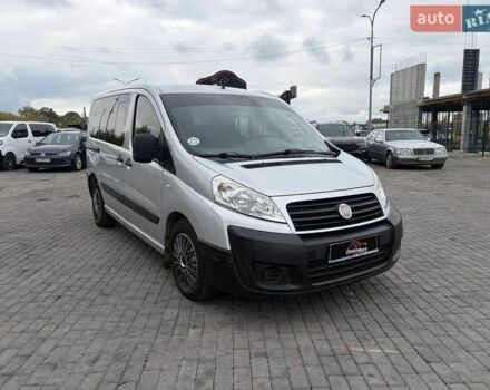 Серый Фиат Скудо, объемом двигателя 1.6 л и пробегом 291 тыс. км за 8700 $, фото 1 на Automoto.ua
