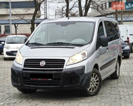 Серый Фиат Скудо, объемом двигателя 2 л и пробегом 258 тыс. км за 9900 $, фото 1 на Automoto.ua