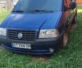 Синий Фиат Скудо, объемом двигателя 2 л и пробегом 200 тыс. км за 4517 $, фото 1 на Automoto.ua