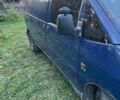 Синій Фіат Скудо, об'ємом двигуна 1.91 л та пробігом 270 тис. км за 1600 $, фото 1 на Automoto.ua