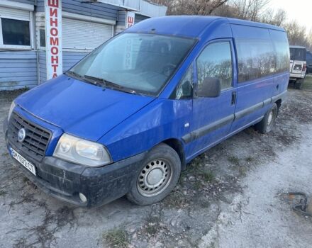 Синий Фиат Скудо, объемом двигателя 2 л и пробегом 340 тыс. км за 4444 $, фото 4 на Automoto.ua