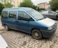 Синий Фиат Скудо, объемом двигателя 1.9 л и пробегом 400 тыс. км за 1750 $, фото 1 на Automoto.ua