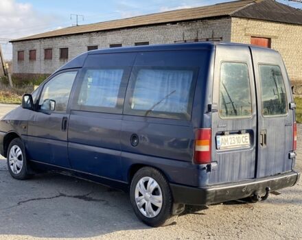 Синий Фиат Скудо, объемом двигателя 1.9 л и пробегом 250 тыс. км за 1850 $, фото 5 на Automoto.ua