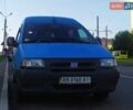 Синий Фиат Скудо, объемом двигателя 1.9 л и пробегом 405 тыс. км за 3100 $, фото 1 на Automoto.ua