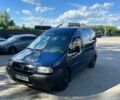 Синій Фіат Скудо, об'ємом двигуна 1.9 л та пробігом 340 тис. км за 3650 $, фото 1 на Automoto.ua