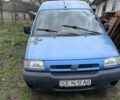Синій Фіат Скудо, об'ємом двигуна 1.9 л та пробігом 1 тис. км за 2150 $, фото 1 на Automoto.ua