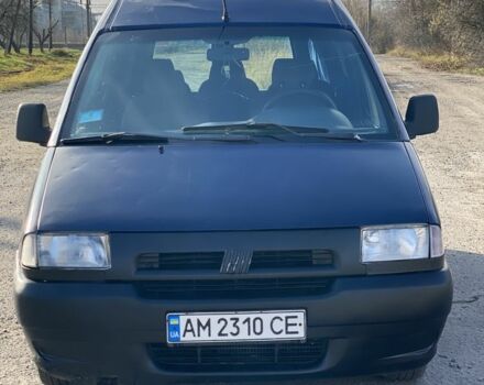 Синий Фиат Скудо, объемом двигателя 1.9 л и пробегом 250 тыс. км за 1850 $, фото 1 на Automoto.ua