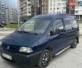 Синий Фиат Скудо, объемом двигателя 1.9 л и пробегом 325 тыс. км за 1950 $, фото 1 на Automoto.ua