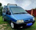 Синий Фиат Скудо, объемом двигателя 1.9 л и пробегом 426 тыс. км за 1700 $, фото 1 на Automoto.ua