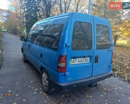 Синій Фіат Скудо, об'ємом двигуна 1.87 л та пробігом 434 тис. км за 3500 $, фото 1 на Automoto.ua