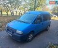 Синій Фіат Скудо, об'ємом двигуна 1.87 л та пробігом 434 тис. км за 3500 $, фото 1 на Automoto.ua