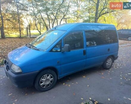 Синій Фіат Скудо, об'ємом двигуна 1.87 л та пробігом 434 тис. км за 3500 $, фото 3 на Automoto.ua