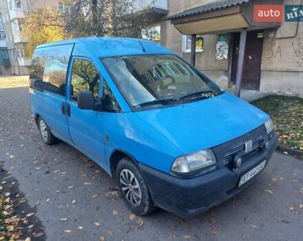 Синій Фіат Скудо, об'ємом двигуна 1.87 л та пробігом 434 тис. км за 3500 $, фото 5 на Automoto.ua