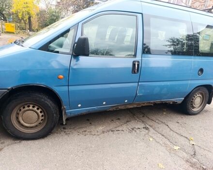 Фиат Скудо 2000 в Первомайск на Automoto.ua Синий Фиат Скудо, объемом двигателя 1.9 л и пробегом 584 тыс. км за 1844 $, фото 1 на Automoto.ua