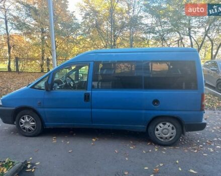 Синій Фіат Скудо, об'ємом двигуна 1.87 л та пробігом 434 тис. км за 3500 $, фото 7 на Automoto.ua