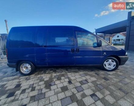 Синий Фиат Скудо, объемом двигателя 2 л и пробегом 540 тыс. км за 3650 $, фото 4 на Automoto.ua