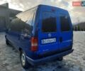 Синий Фиат Скудо, объемом двигателя 2 л и пробегом 540 тыс. км за 3650 $, фото 6 на Automoto.ua