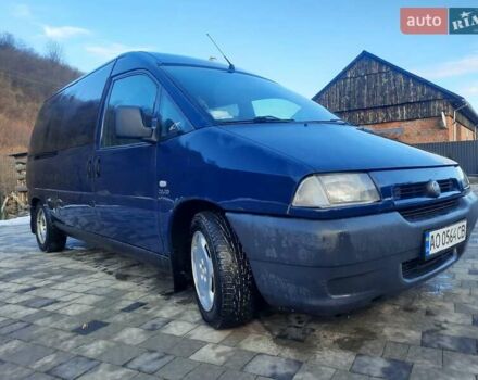 Синий Фиат Скудо, объемом двигателя 2 л и пробегом 540 тыс. км за 3650 $, фото 3 на Automoto.ua