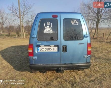Синий Фиат Скудо, объемом двигателя 2 л и пробегом 308 тыс. км за 3200 $, фото 5 на Automoto.ua