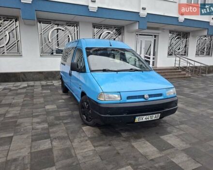 Синий Фиат Скудо, объемом двигателя 2 л и пробегом 298 тыс. км за 3499 $, фото 7 на Automoto.ua