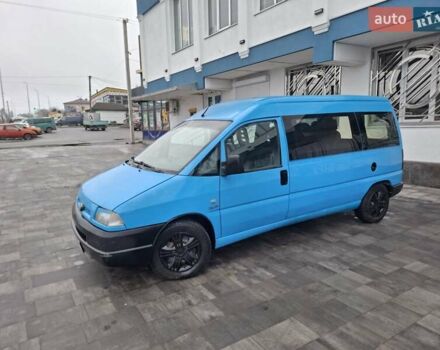 Синий Фиат Скудо, объемом двигателя 2 л и пробегом 298 тыс. км за 3499 $, фото 13 на Automoto.ua