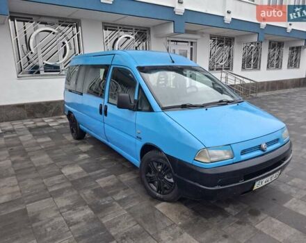 Синий Фиат Скудо, объемом двигателя 2 л и пробегом 298 тыс. км за 3499 $, фото 2 на Automoto.ua