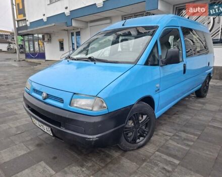 Синий Фиат Скудо, объемом двигателя 2 л и пробегом 298 тыс. км за 3499 $, фото 8 на Automoto.ua