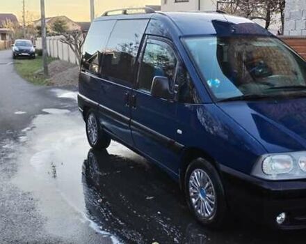 Синий Фиат Скудо, объемом двигателя 2 л и пробегом 520 тыс. км за 4300 $, фото 3 на Automoto.ua