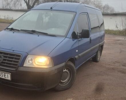 Синий Фиат Скудо, объемом двигателя 1.9 л и пробегом 267 тыс. км за 3200 $, фото 1 на Automoto.ua