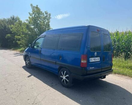 Синий Фиат Скудо, объемом двигателя 1.9 л и пробегом 215 тыс. км за 5300 $, фото 3 на Automoto.ua