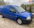 Синий Фиат Скудо, объемом двигателя 2 л и пробегом 209 тыс. км за 4999 $, фото 1 на Automoto.ua