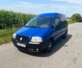 Синий Фиат Скудо, объемом двигателя 1.9 л и пробегом 215 тыс. км за 5300 $, фото 1 на Automoto.ua