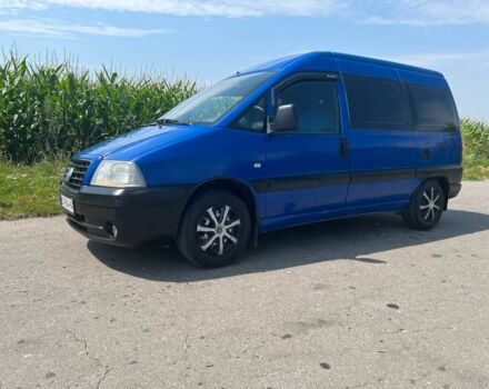 Синий Фиат Скудо, объемом двигателя 1.9 л и пробегом 215 тыс. км за 5300 $, фото 1 на Automoto.ua